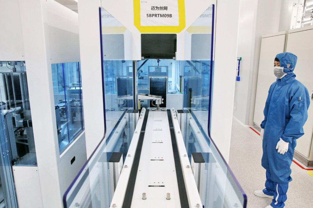 Congress to Pass Bill Aimed at Blocking China From Buying Up American Technologies