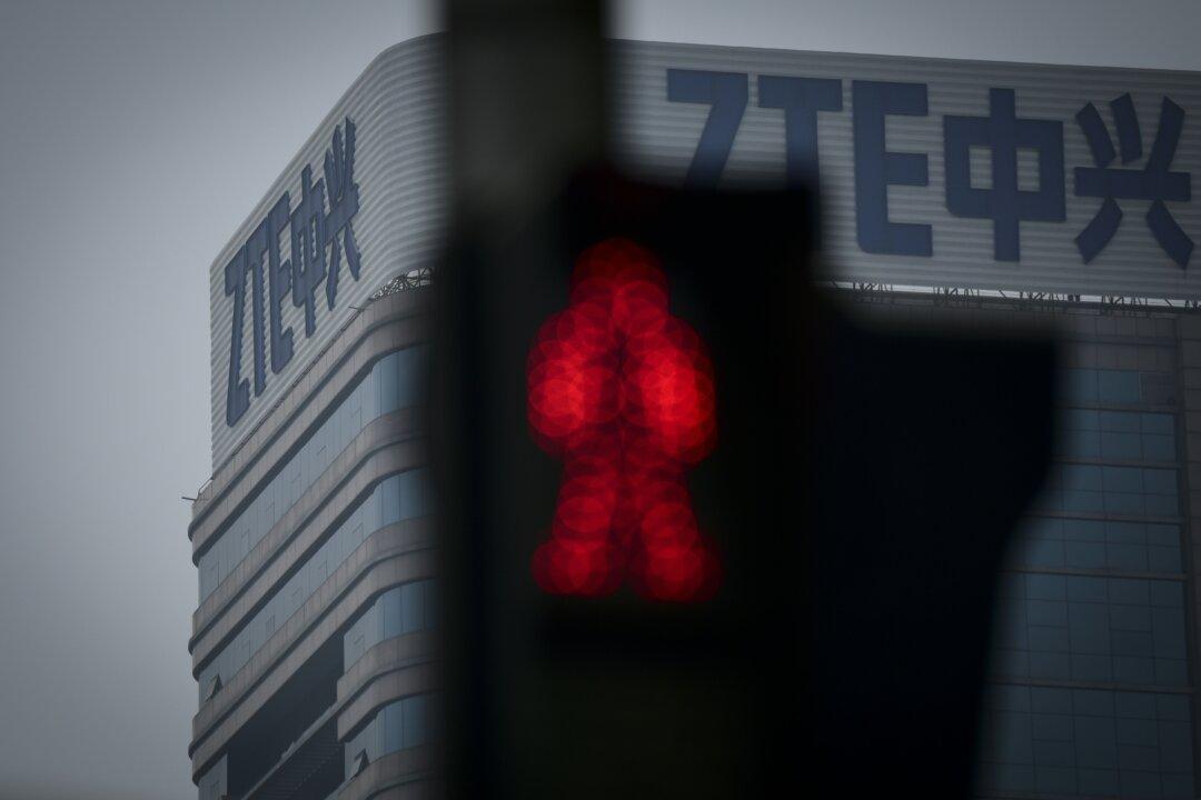 Court Records Reveal ZTE’s Corruption Scheme in Liberia