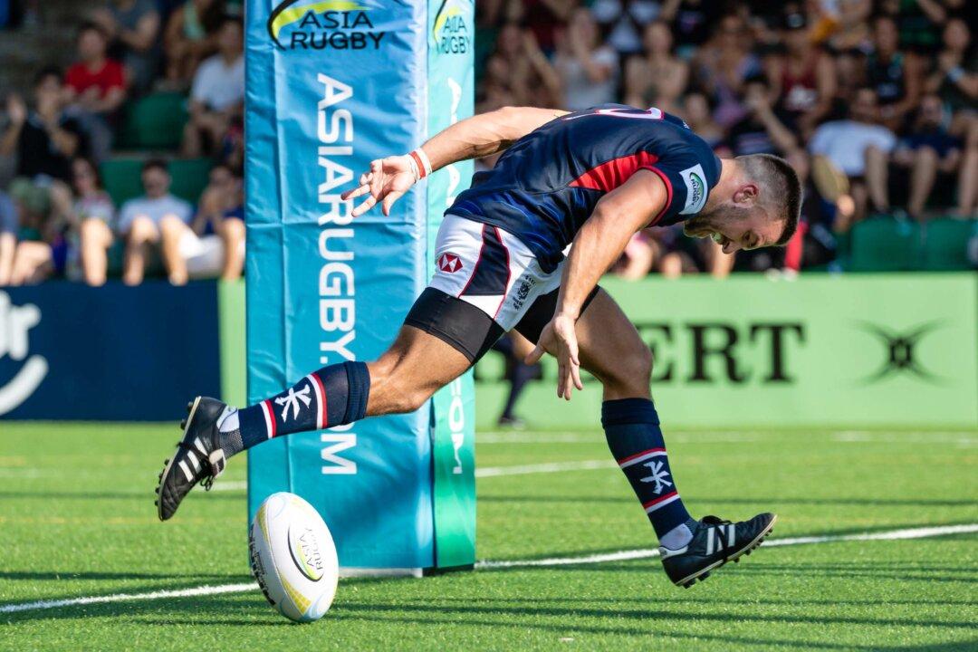 Hong Kong Crowned Champions of the Asia Rugby Championship