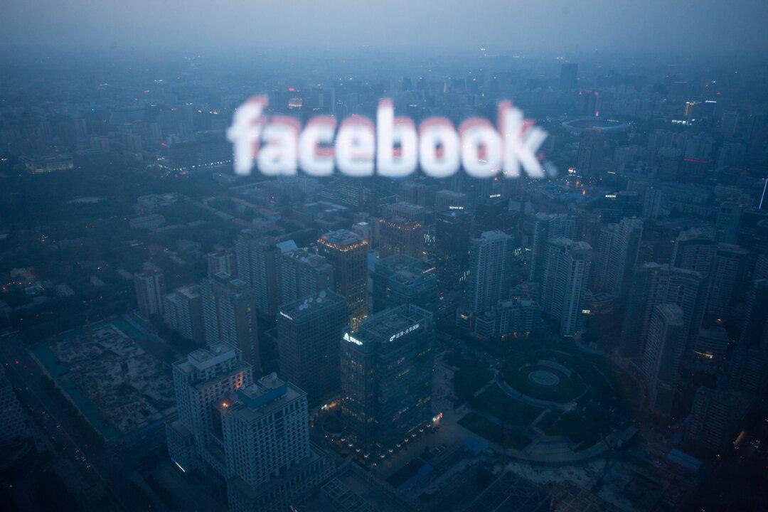 Lawmakers Urge Scrutiny of Facebook Sharing User Data With Chinese Companies