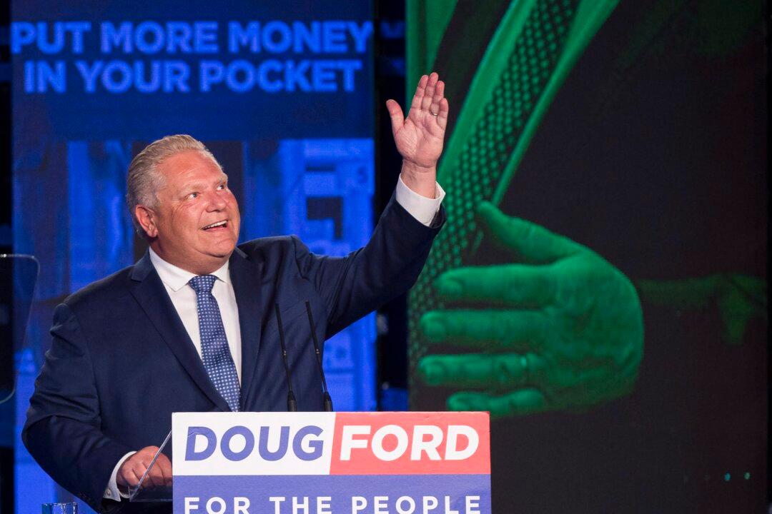 Doug Ford Thanks People of Ontario for Majority Government