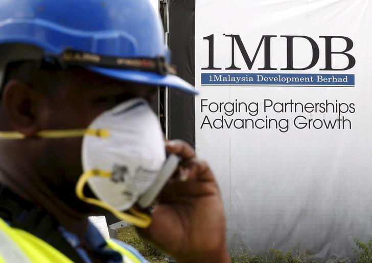 Malaysia Seeks to Arrest Financier Jho Low Over 1MDB Scandal