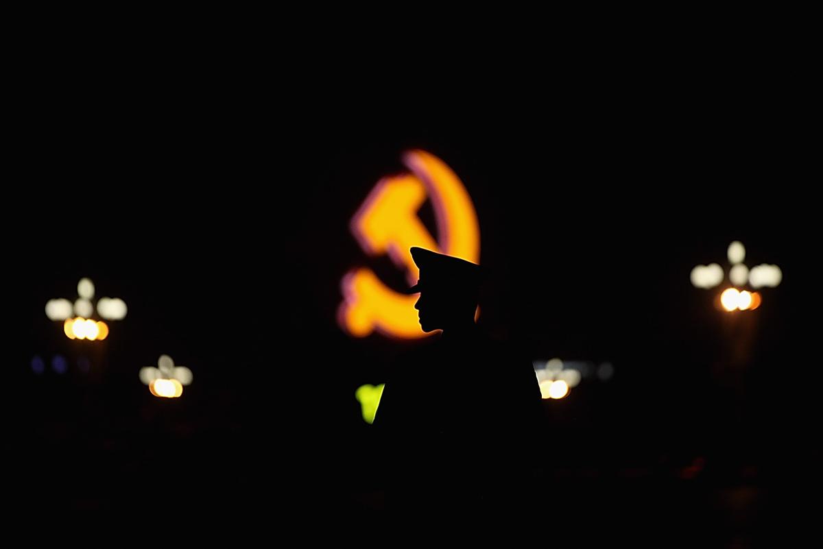 China Requires All Publicly Listed Companies to Establish Communist Party Branches