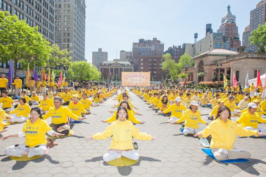 Falun Gong to Hold Mass Rally and March in Washington