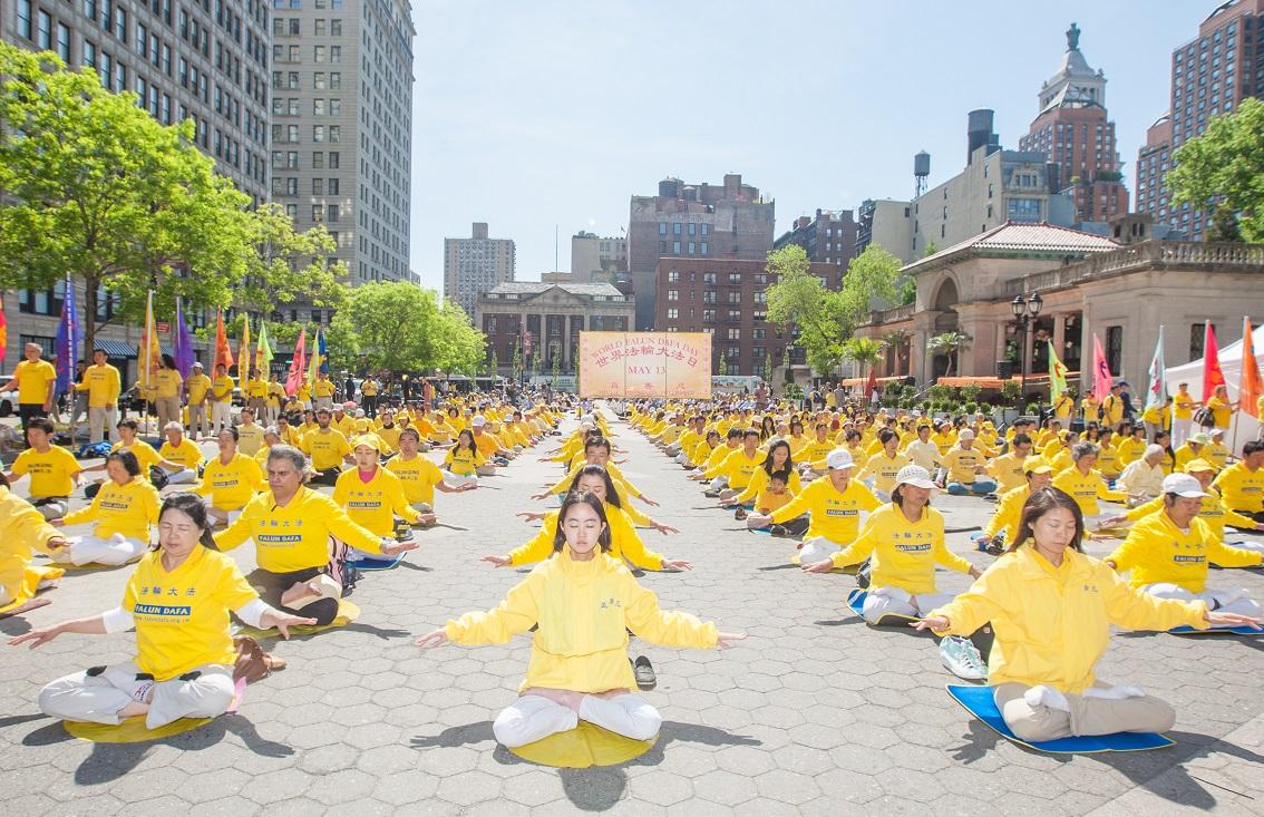 Falun Gong to Hold Mass Rally and March in Washington