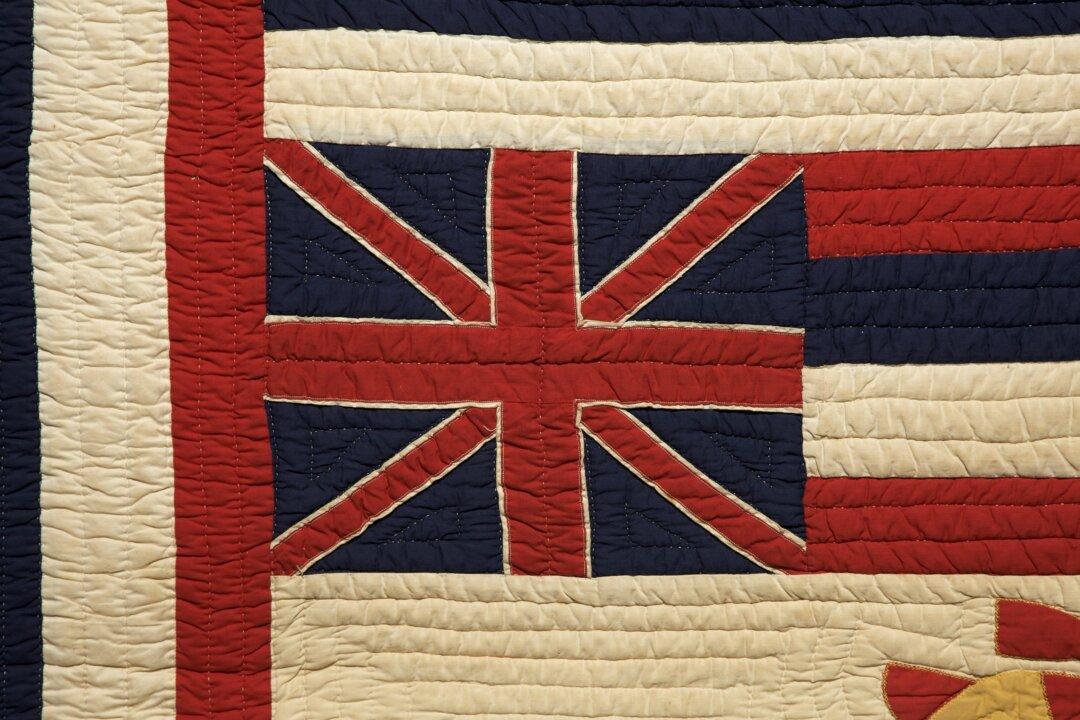 Curator’s Notes: The Kuʻu Hae Aloha (My Beloved Flag) Quilt of Hawaii