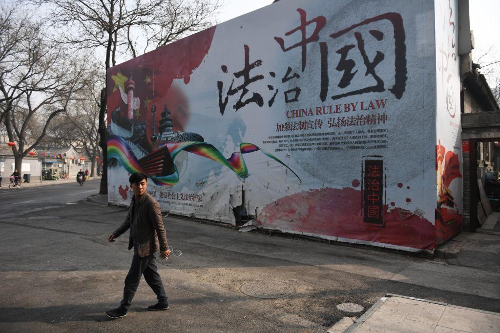 Party Ideology Added to Charter for China’s Bar Association