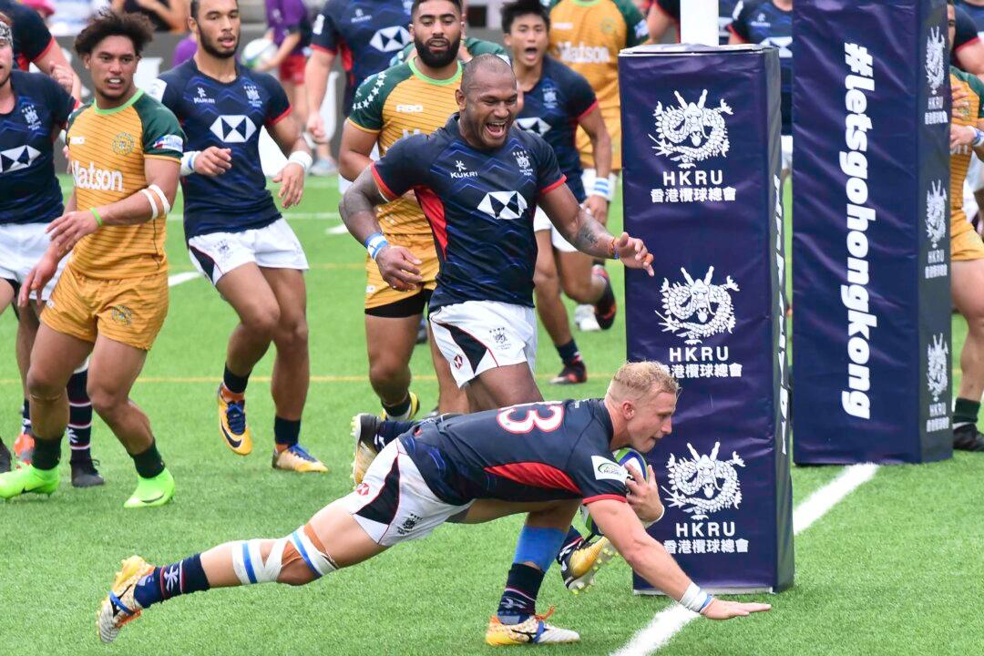 Hong Kong Outplay Cook Islands to Qualify for Rugby World Cup Repechage Tournament
