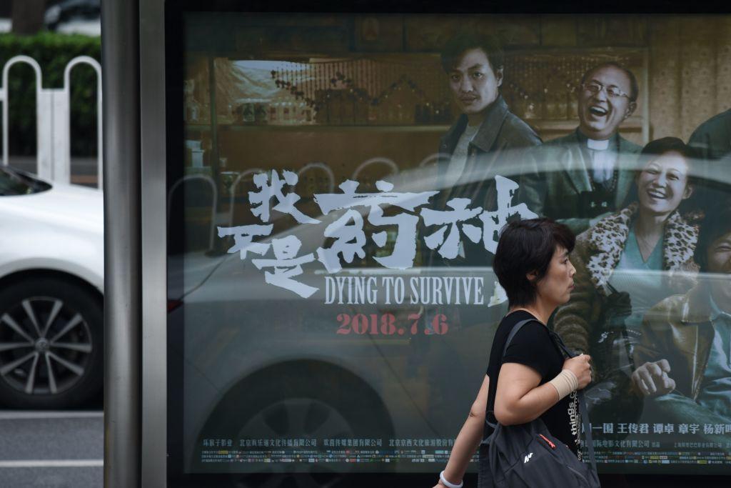 In China, Domestic Box Office Hit Highlights a Corrupt Drug Pricing Scheme