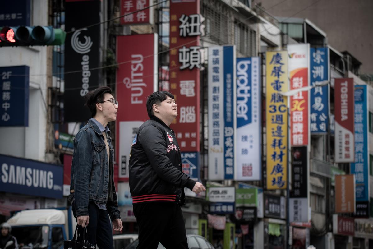 ‘New Southbound Policy’ Insulates Taiwan From US–China Trade War