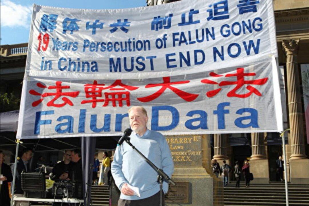 Melbourne Holds Rally Demanding End to 19 Year Persecution