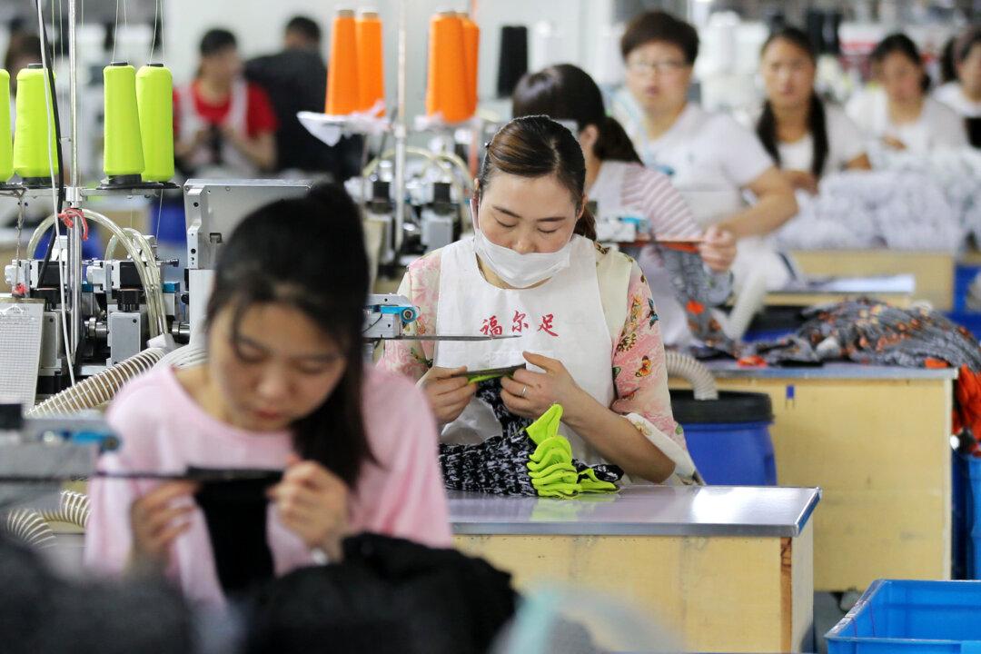 Supply Chain, Interrupted