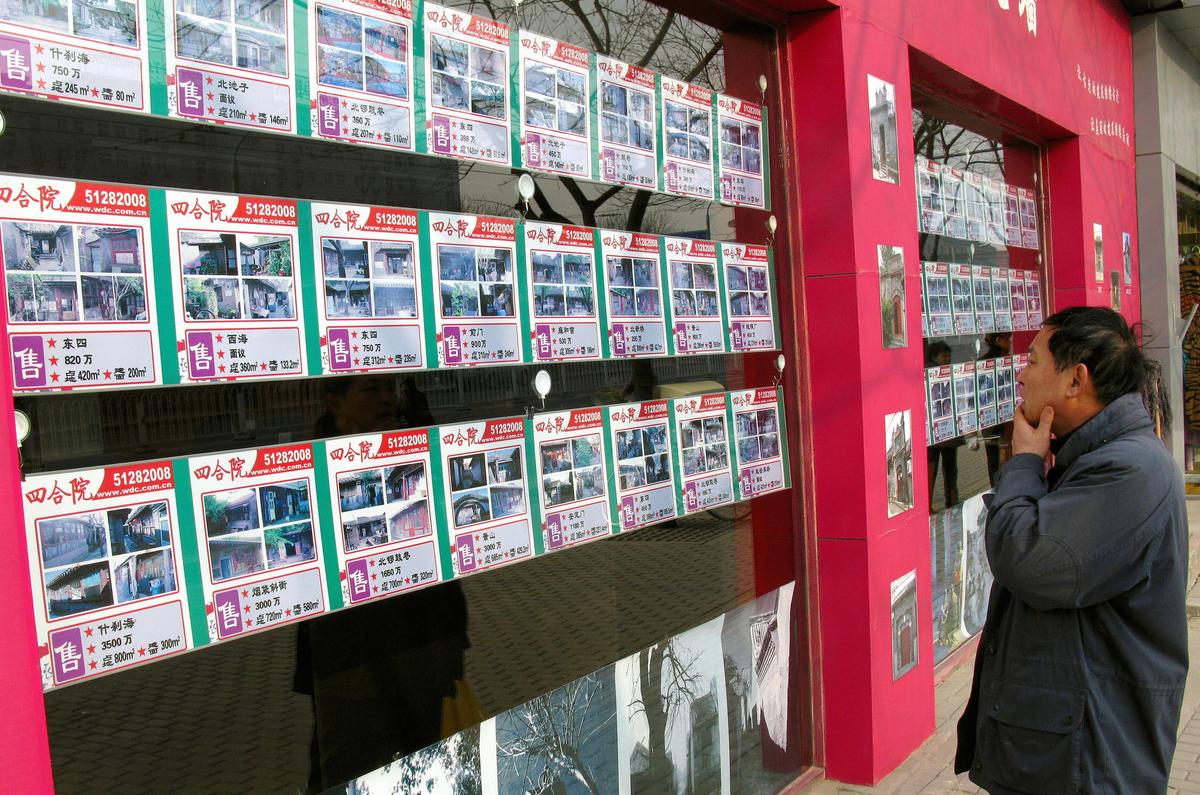 In Sign of Market Woes, Chairman of One of China’s Biggest Real Estate Developers Flees in Debt