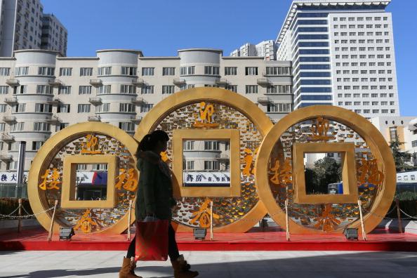What Copper and Gold Say about Chinese Growth
