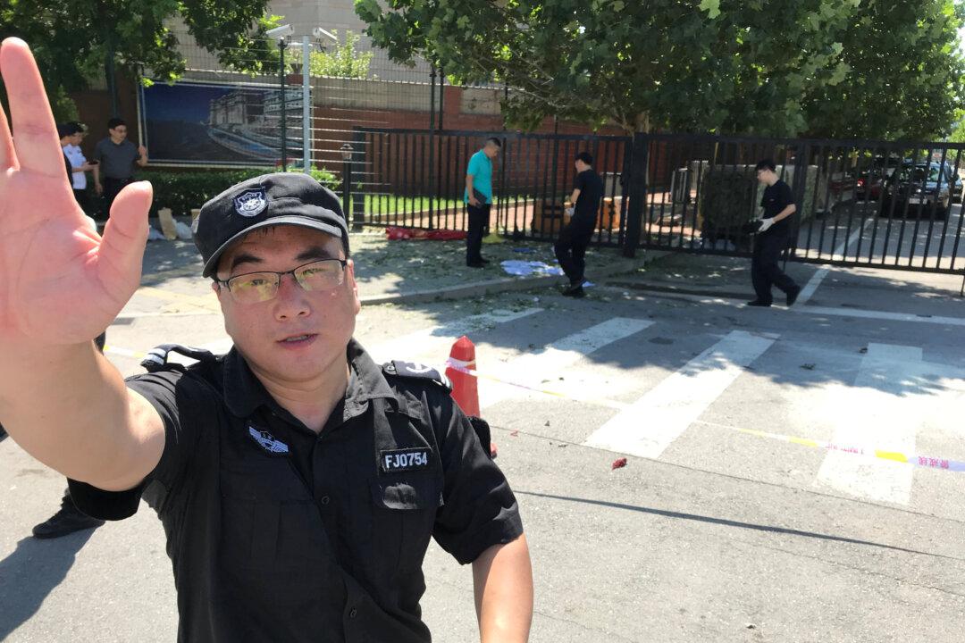 Explosion Reported Outside the US Embassy in Beijing