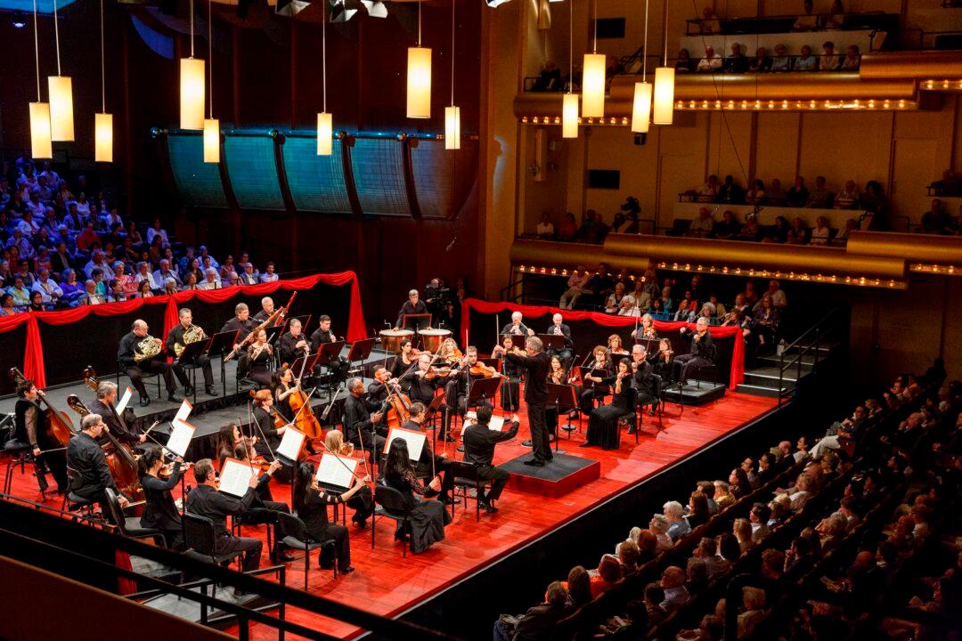 Mostly Mozart and More at Lincoln Center