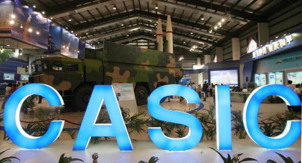 US Places Chinese Companies on Export Ban, Citing National Security Concerns