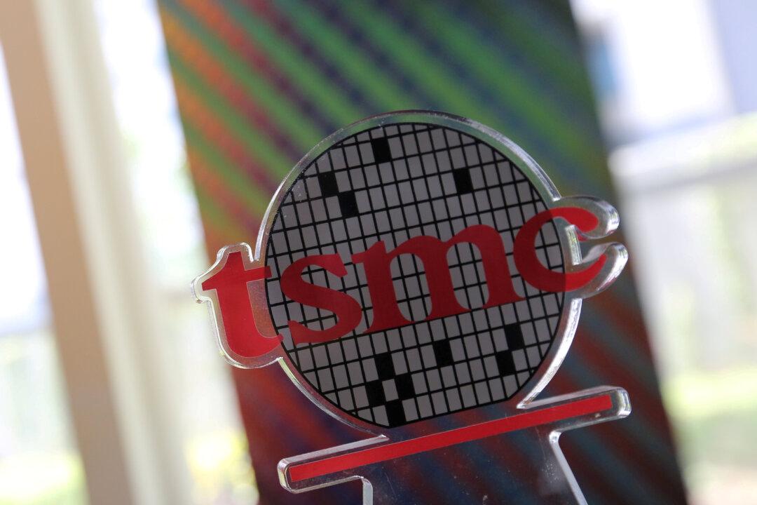 Chipmaker TSMC Aims for Net Zero Emissions by 2050