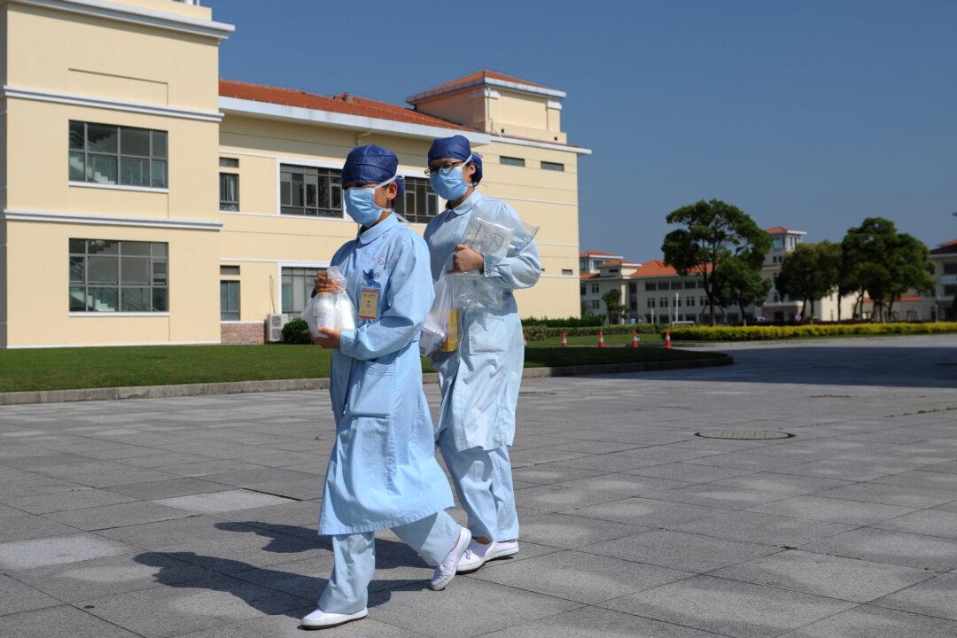 Former Head of Chinese Hospital Arrested on Graft Charge