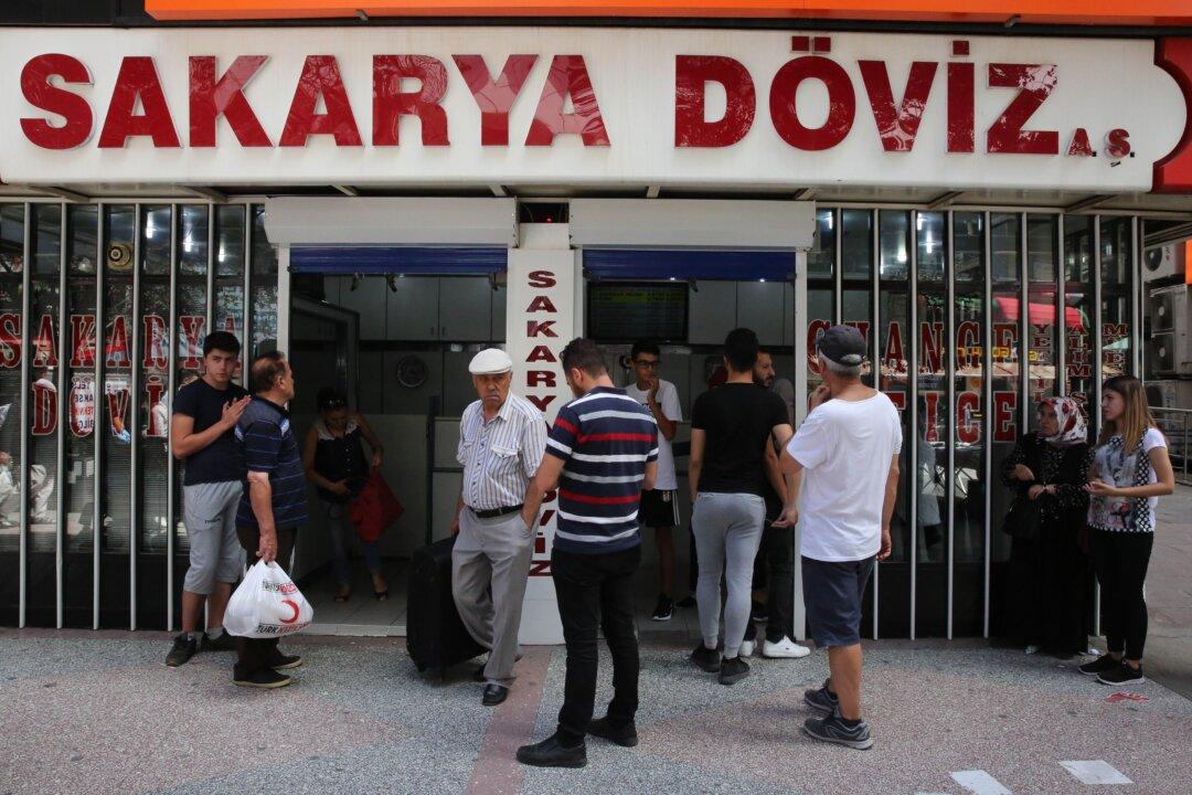 Turkish Currency Collapses After Trump Doubles Metals Tariffs