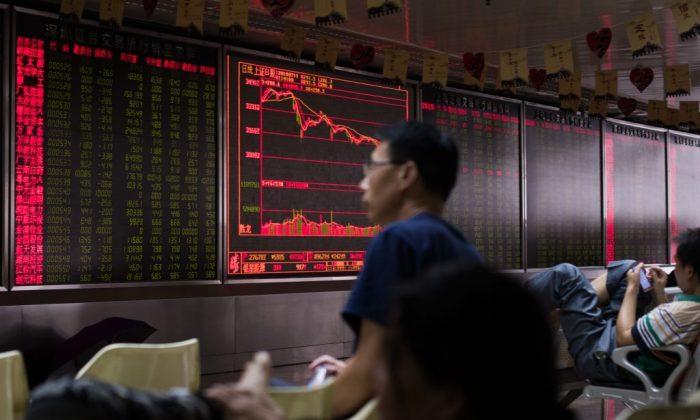 Scores of Private-Equity Funds Collapse, Triggering More Financial Victims in China