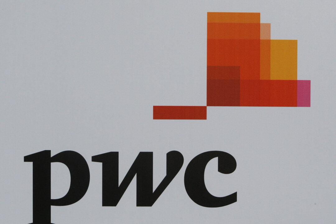 Chinese Companies Submit to US Audit Watchdog Inspection, Avert Delisting Threat for Now