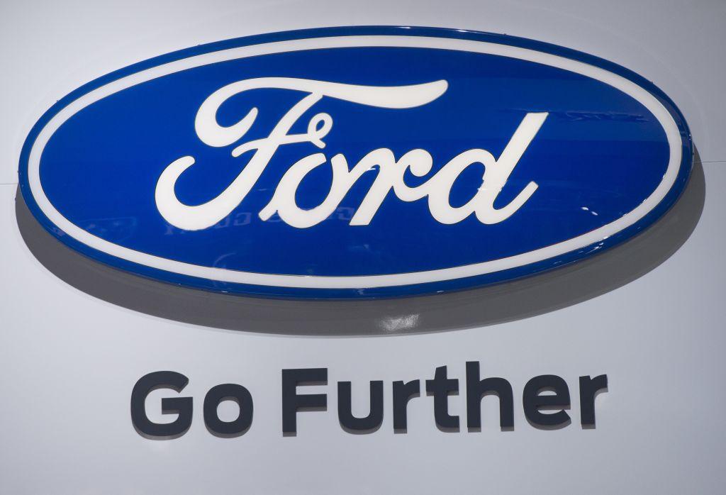 Ford to Invest $740 Million in Detroit Train Station, City Development Project