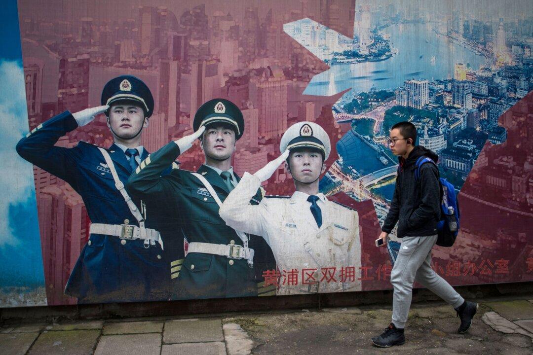 Chinese Netizens’ Reaction to Anti-US Propaganda Video: We’d Rather Support America