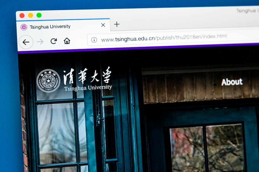 China’s Tsinghua University Found to Have Cyber-Spied for Regime’s Trade Interests, Belt and Road