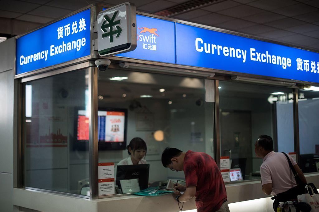 Devaluation of Chinese Yuan an Unexpected Result of Beijing’s Effort to Take Yuan Global