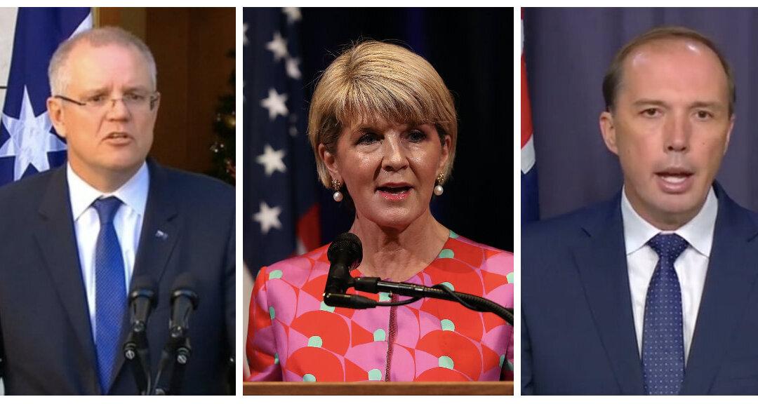 Australian Foreign Minister Julie Bishop To Join Race For Top Job