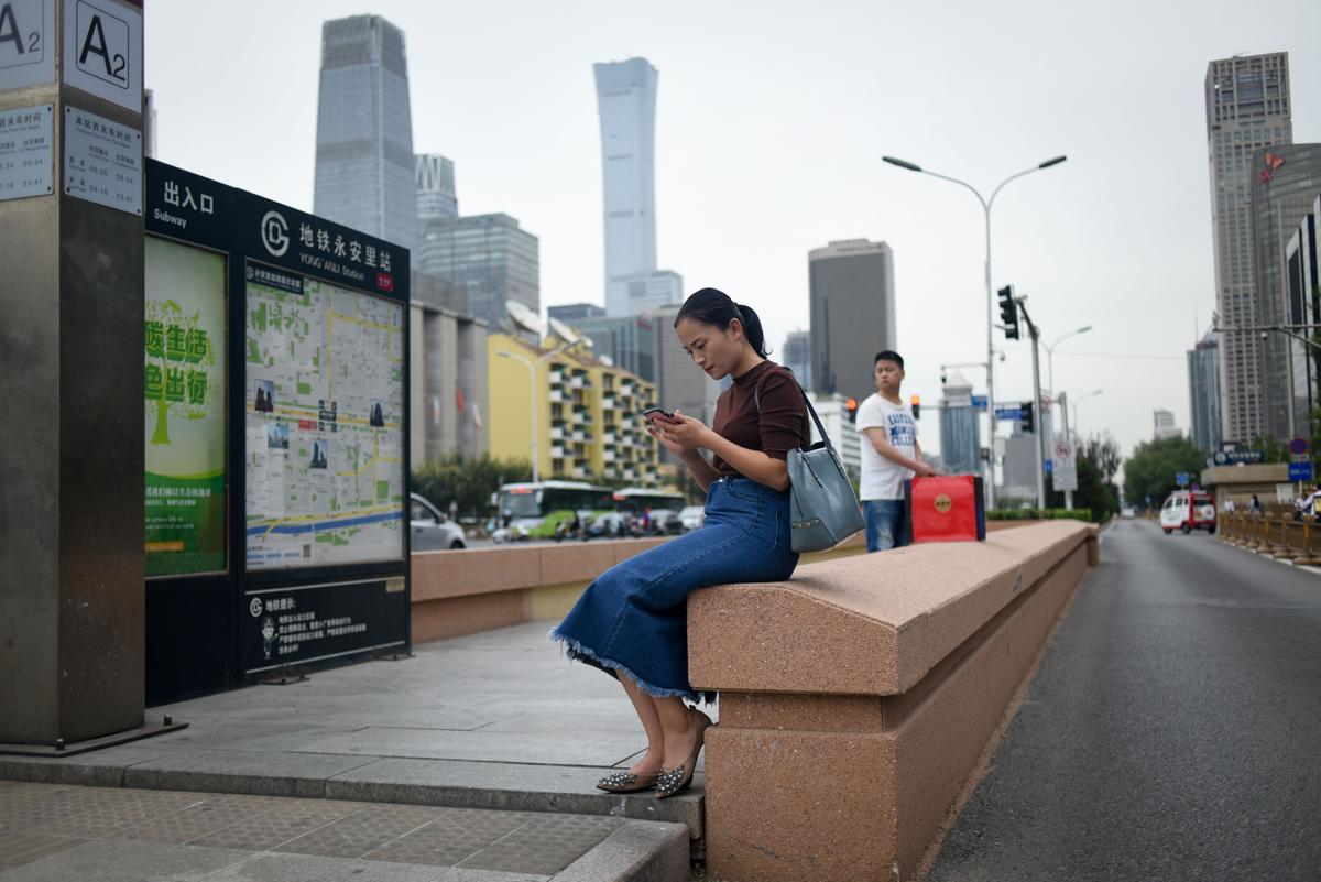 China Launches App That Tells Users If They Are Within 500 Yards of Someone in Debt