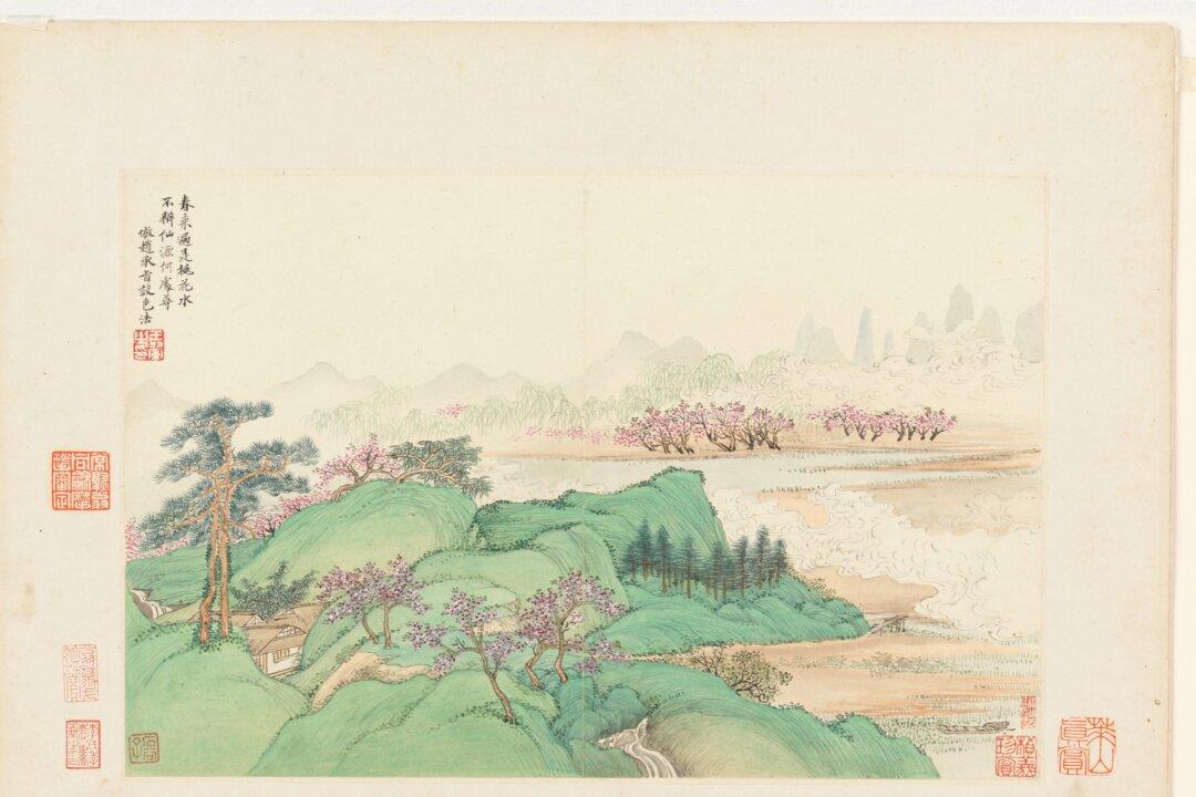 Transcendent Landscapes