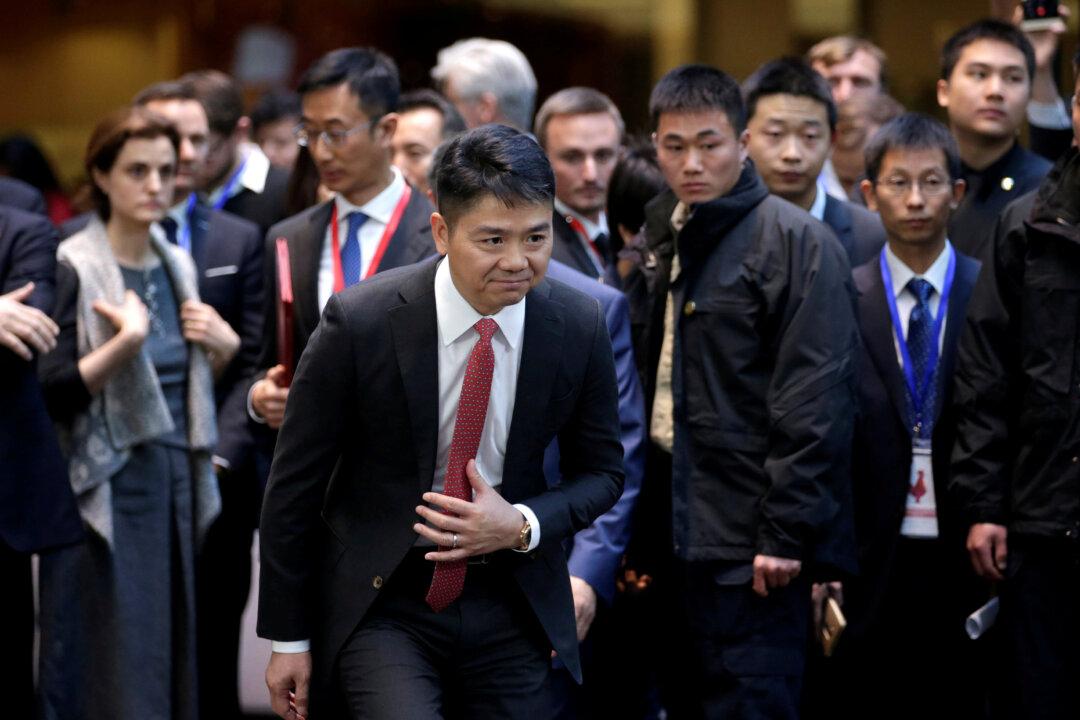 US Police Say JD.com CEO Arrested on Rape Allegations