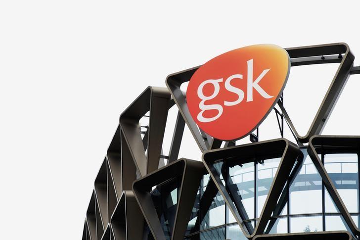 Drugmaker GSK to Eliminate 650 US Jobs
