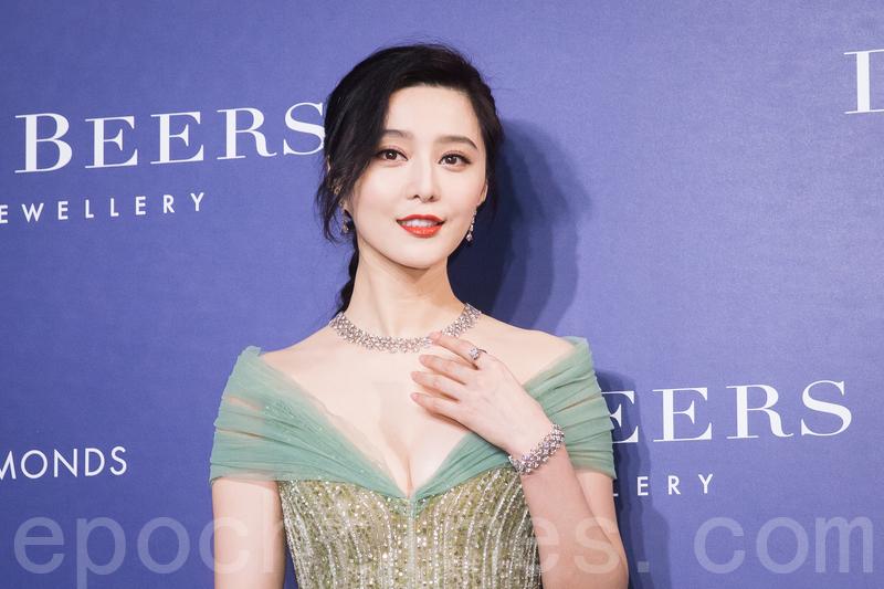 After 3-Month Silence, Chinese Authorities Confirm Status of Disappeared Actress Fan Bingbing
