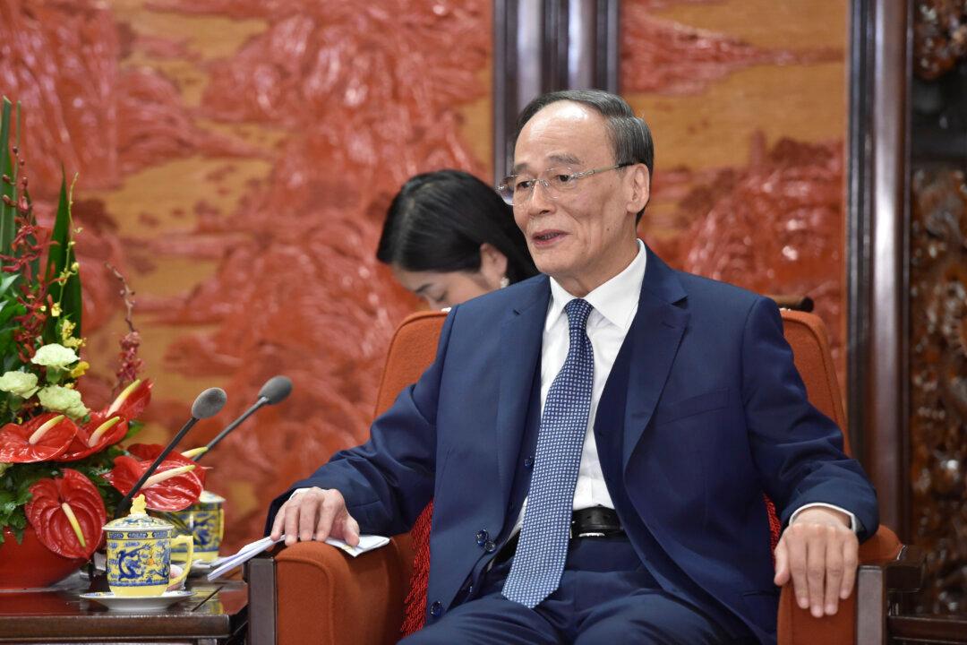 China Invites Top US Bankers to Advise on Relations, Meet With Vice Chairman Wang Qishan