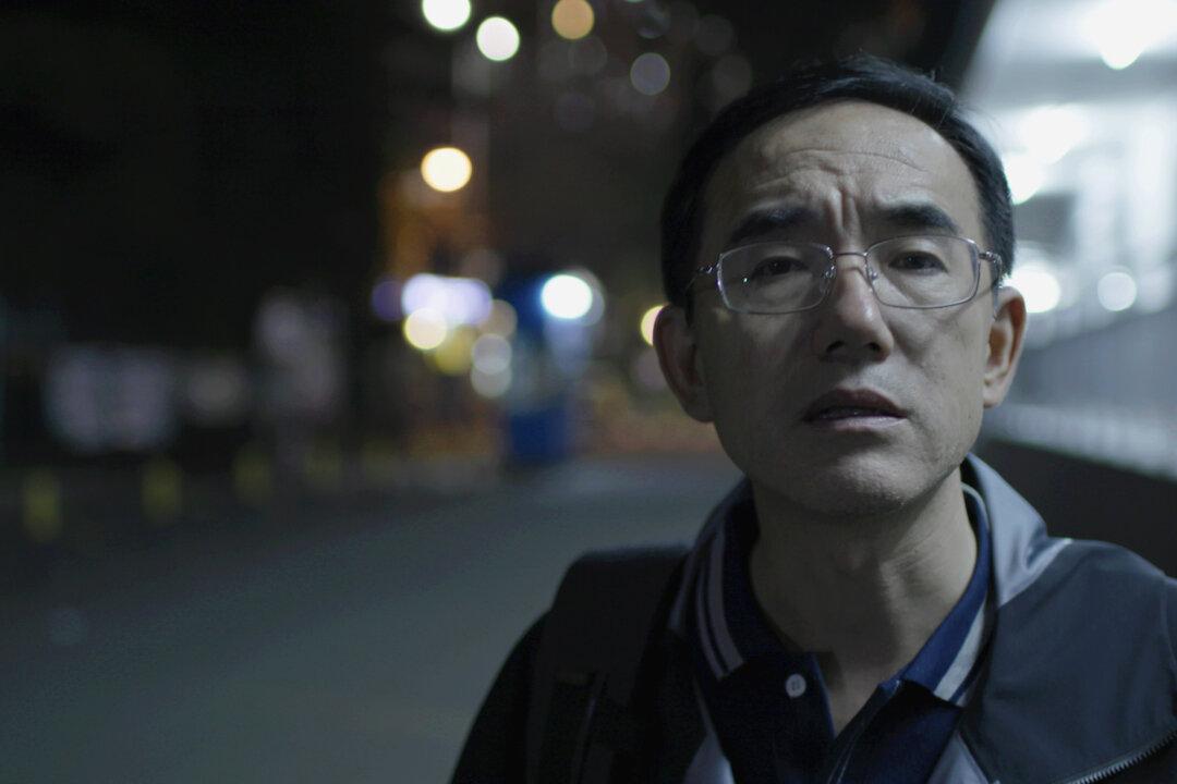 A Firm and Resolute Chinese Hero