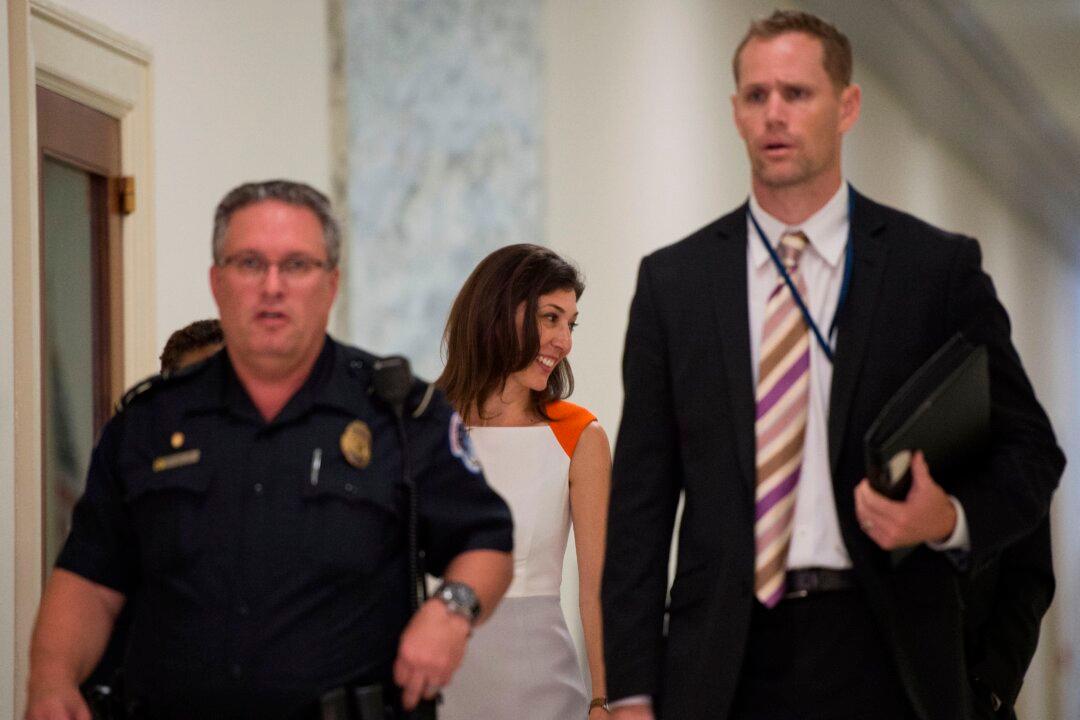 Lisa Page Testimony: FBI Had No Proof of Collusion at Time of Mueller Appointment