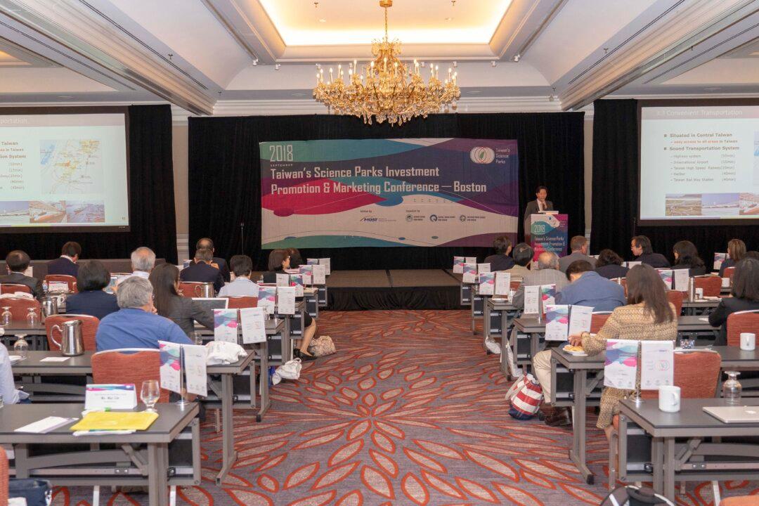 Taiwan Science and Technology Department Holds Conference on Expansion