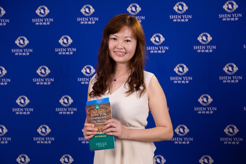 Shen Yun Filled With Positive Energy, Says Official of Taiwan’s Pyrographic Association