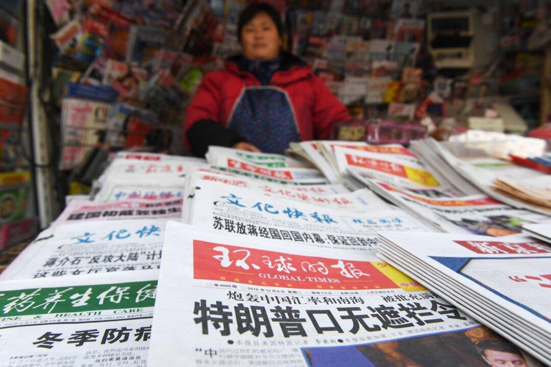 Justice Department Orders Chinese State-Run Media to Register as Foreign Agents, Report Says