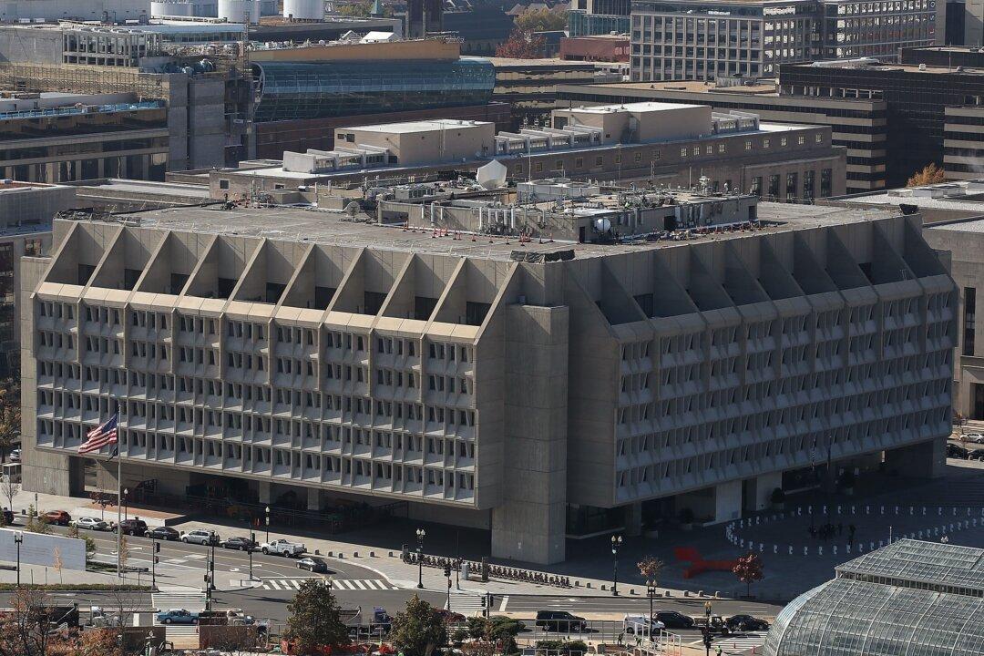 Health and Human Services Building Evacuated Over Alleged Bomb Threat: Official