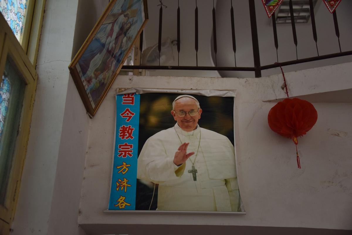 An Agreement Between the Holy See and Communist China?