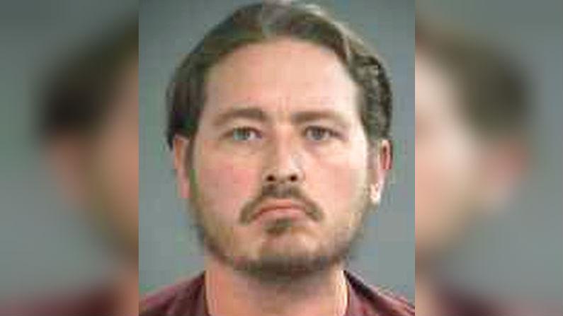 FBI Arrests Oregon Man Over Alleged YouTube Threats