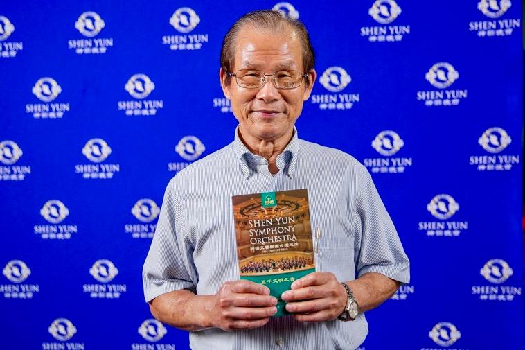 Former University President: Shen Yun ‘Is the Best Spiritual Enjoyment’