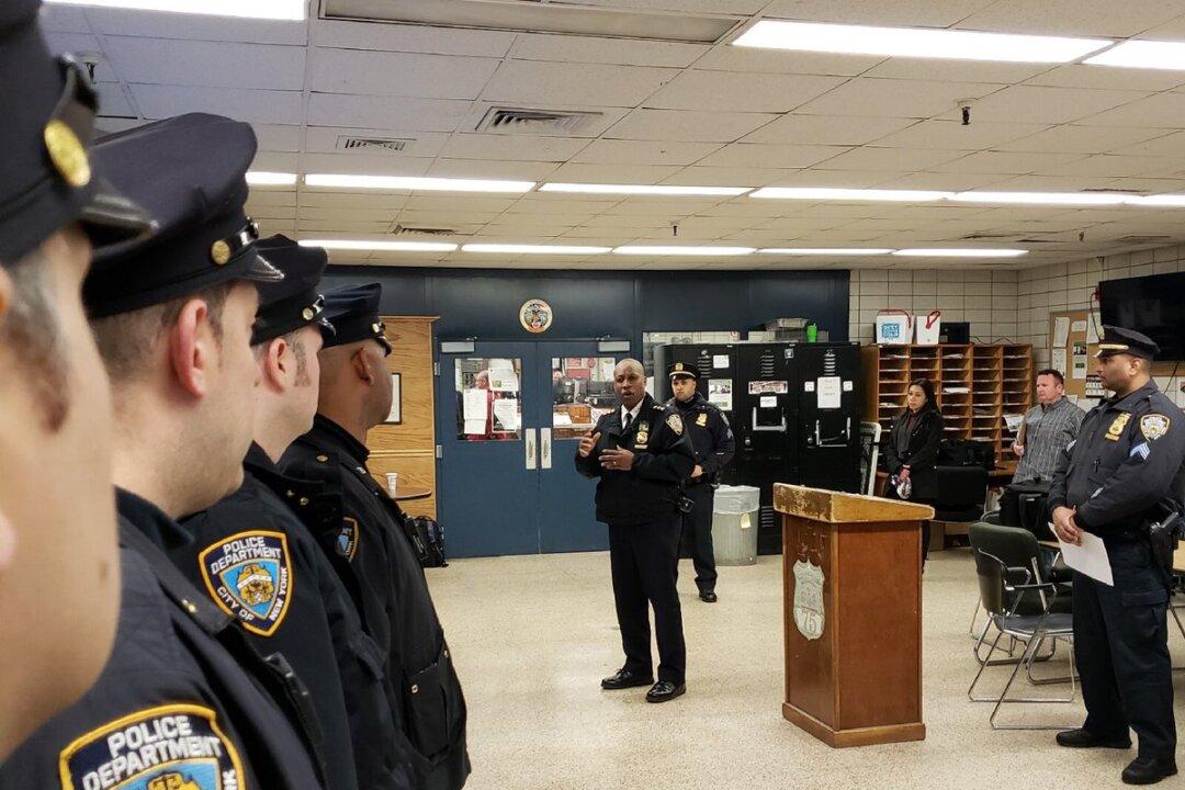 American Policing: Leadership, Trust, Community