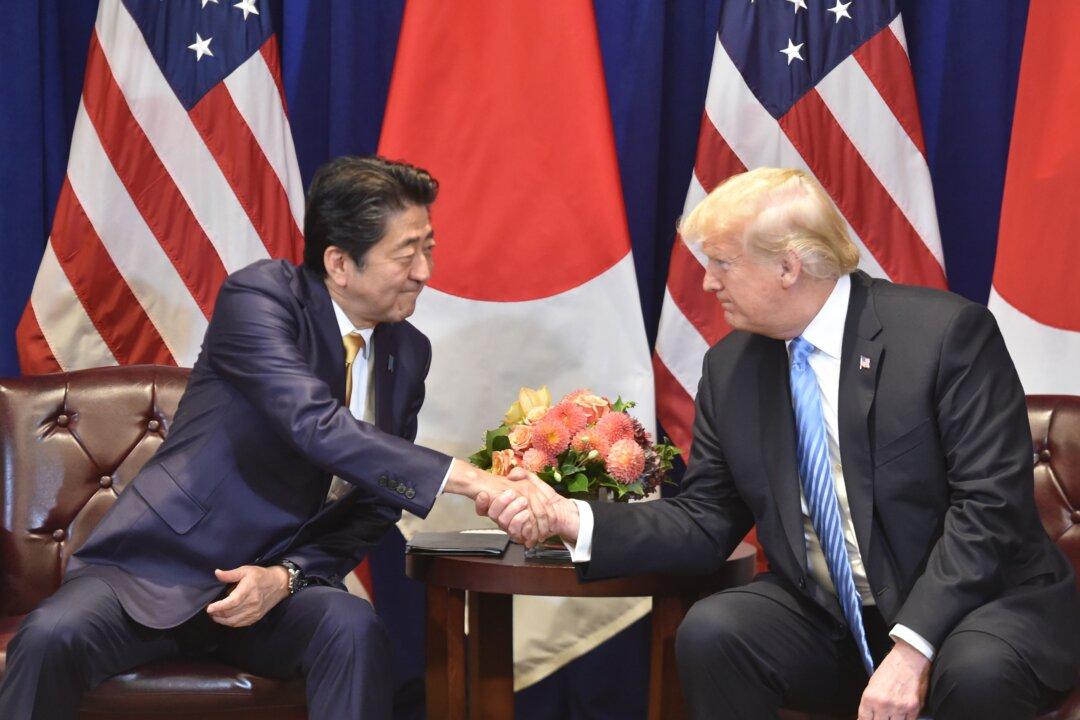 US, Japan Agree to Start Negotiations on Bilateral Free-Trade Pact