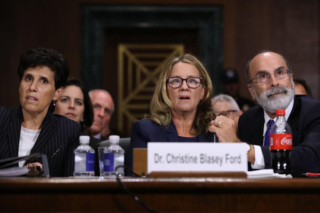 The Unexpected FBI Background of Christine Ford’s Friend