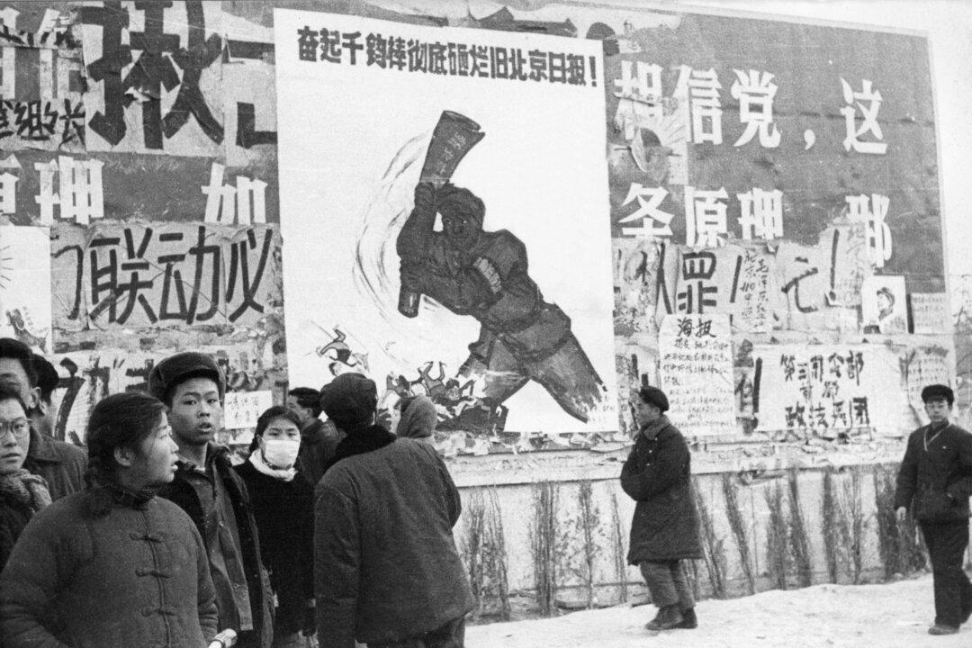The Lingering Ghost of the Cultural Revolution